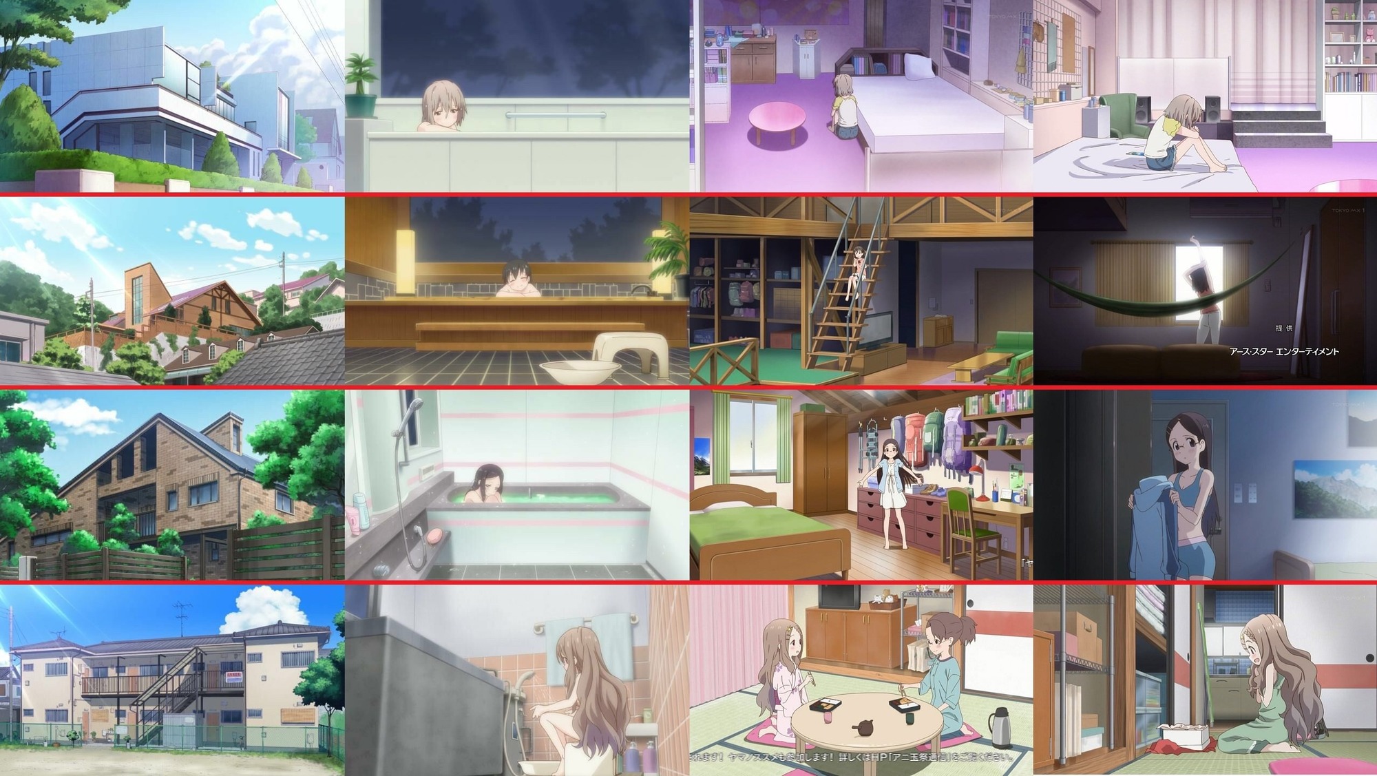 暗黒画像 これがヤマノススメの格差 Wwwwwwwwwwwwww Jのログ おんjまとめブログ