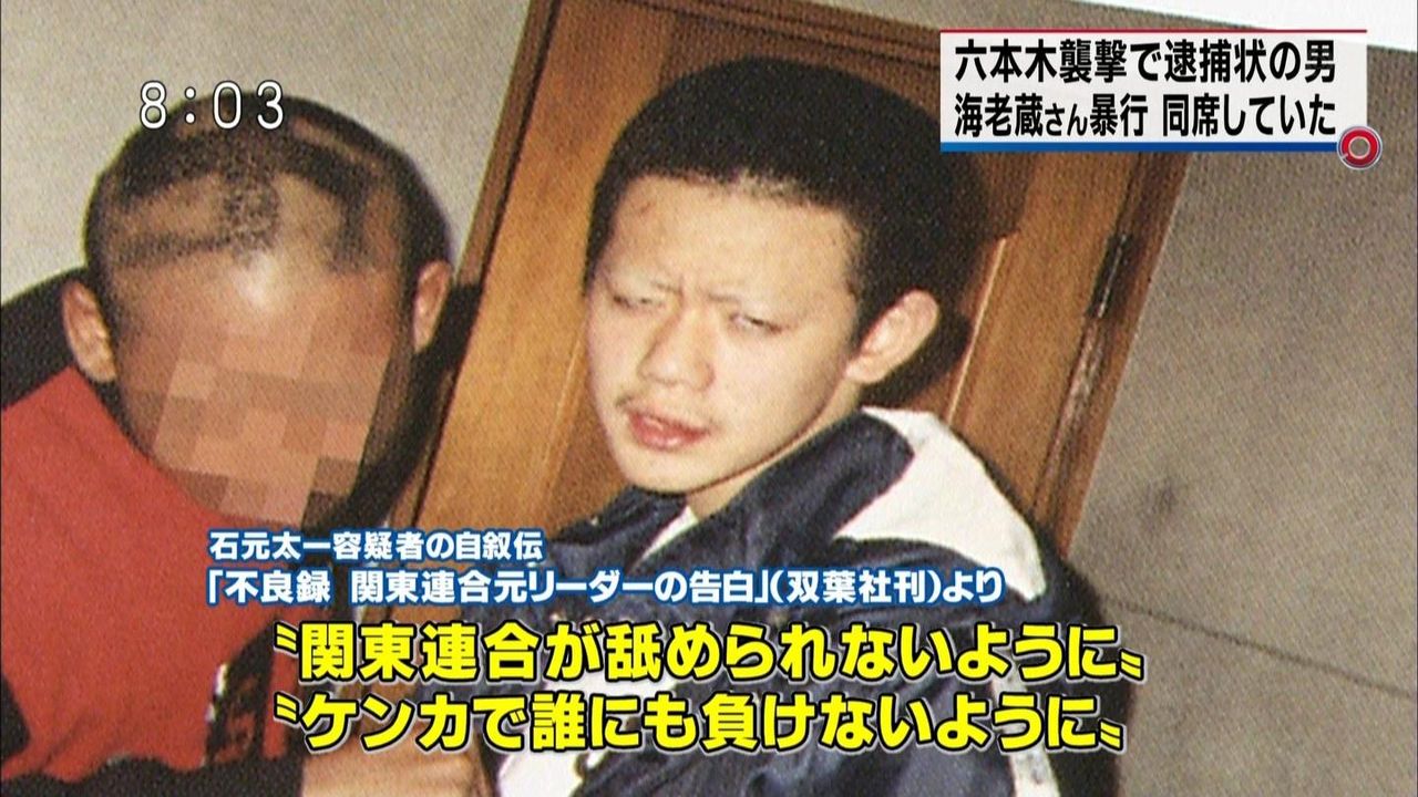 超 画 像 集 結 ヤンキーガチ勢の中学時代 次元が違ったwwwwwwwwwwwwwwwwwwwwwwwwwwwwwwwwwwww Jのログ おんjまとめブログ 超 画 像 集 結 ヤンキーガチ勢の中学時代 次元が違ったwwwwwwwwwwwwwwwwwwwwwwwwwwwwwwwwwwww Jのログ おんjまとめブログ