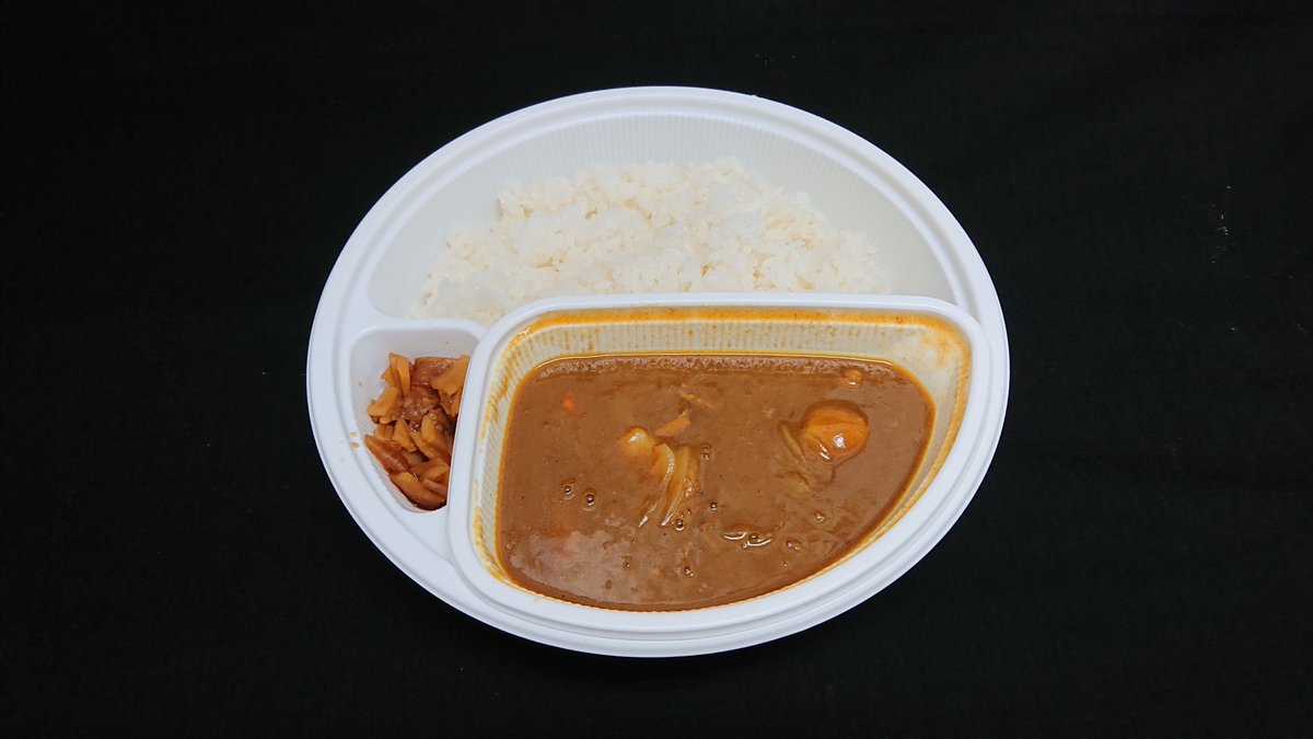 悲報 藤井聡太さん Coco壱の野菜カレー 0円 を注文 Jのログ おんjまとめブログ 悲報 藤井聡太さん Coco壱の野菜カレー 0円 を注文 Jのログ おんjまとめブログ
