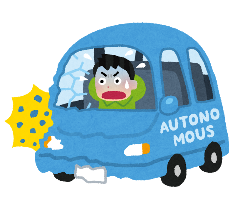 car_jidouunten_jiko (1)