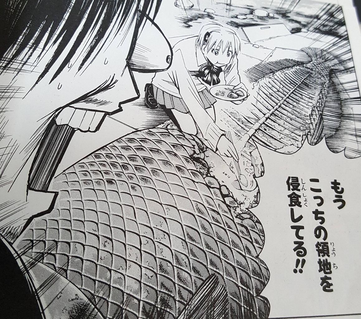 魔人探偵脳噛ネウロとかいう読了後必ずスレ立てたくなる漫画wwwww Jのログ おんjまとめブログ 魔人探偵脳噛ネウロとかいう読了後必ずスレ立てたくなる漫画wwwww Jのログ おんjまとめブログ