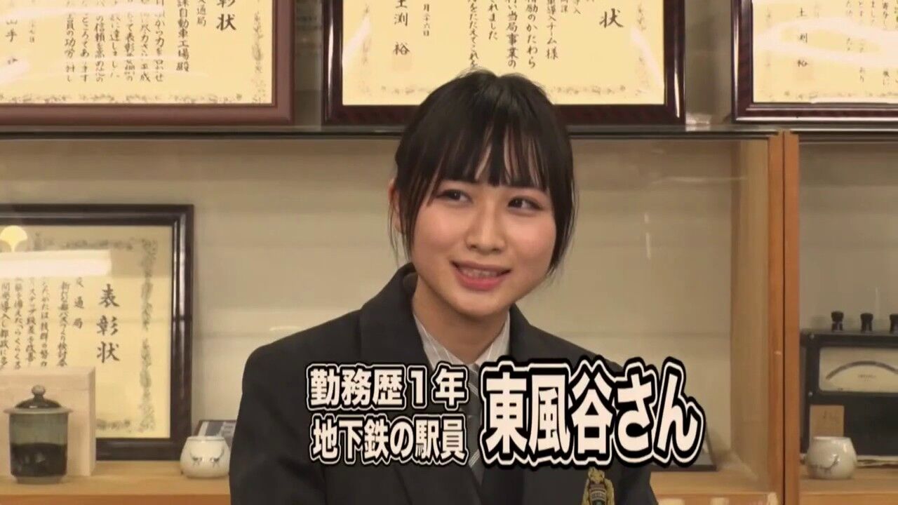 神画像 なんj民好みの女性駅員さん ガチのマジで現るwwwwwwwwwwwwwwwwg Jのログ おんjまとめブログ 神画像 なんj民好みの女性駅員さん ガチのマジで現るwwwwwwwwwwwwwwwwg Jのログ おんjまとめブログ
