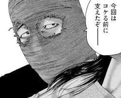 漫画 ザ ファブル の名言ランキング Top10 Jのログ おんjまとめブログ 漫画 ザ ファブル の名言ランキング Top10 Jのログ おんjまとめブログ