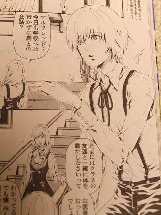 悲報 北斗の拳 のハート様 ただのモブになってしまう Jのログ おんjまとめブログ