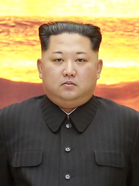 kimjongun