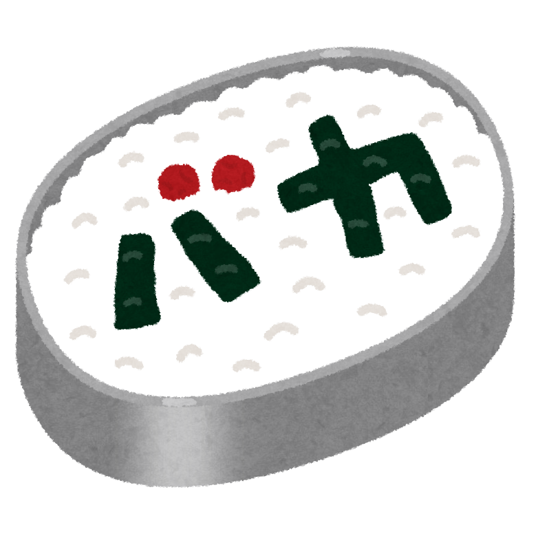 food_revenge_bentou (7)