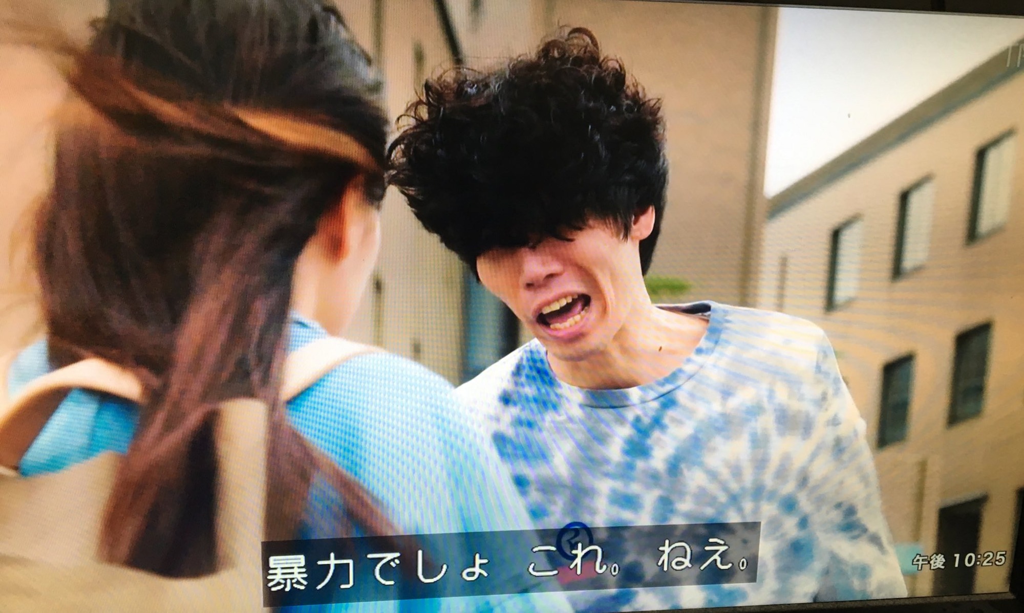 超画像悲報 米津玄師さん 世にも奇妙な物語にイジられるwwwwwwwww Jのログ おんjまとめブログ