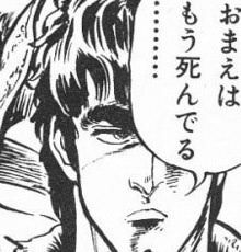 医者 ご臨終です 彡 ううっ マッマ Jのログ おんjまとめブログ 医者 ご臨終です 彡 ううっ マッマ Jのログ おんjまとめブログ