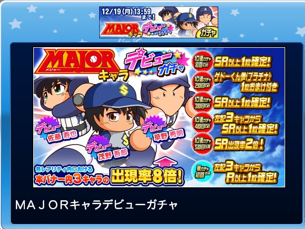 マイライフスレ - 新・なんJ用語集 Wiki*