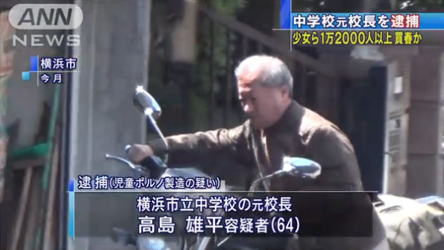 校長 今日は炎天下の中ですが 3時間かけてフィリピンでの話をしたいと思います これ Jのログ おんjまとめブログ