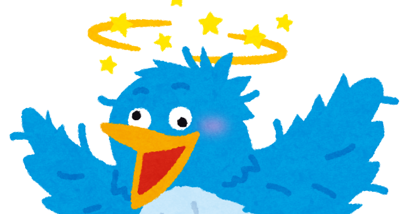 bluebird_baka (1)