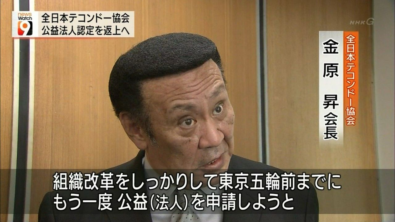 実況 ◆ フジテレビ 90362 	YouTube動画>1本 ->画像>92枚 
