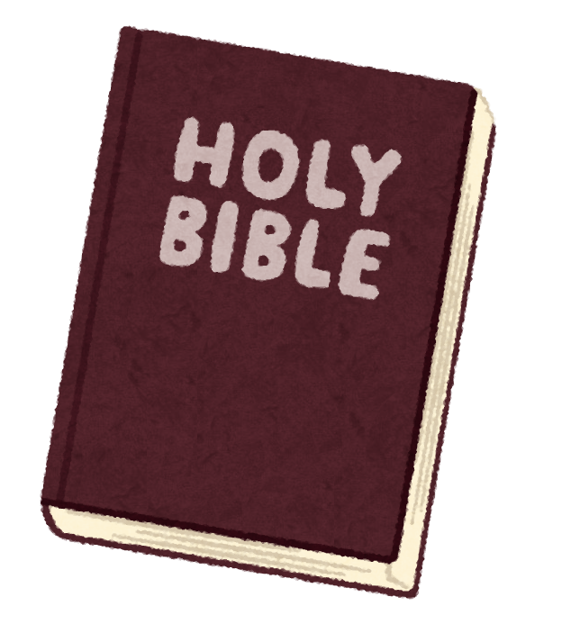 book_christianity_holy_bible