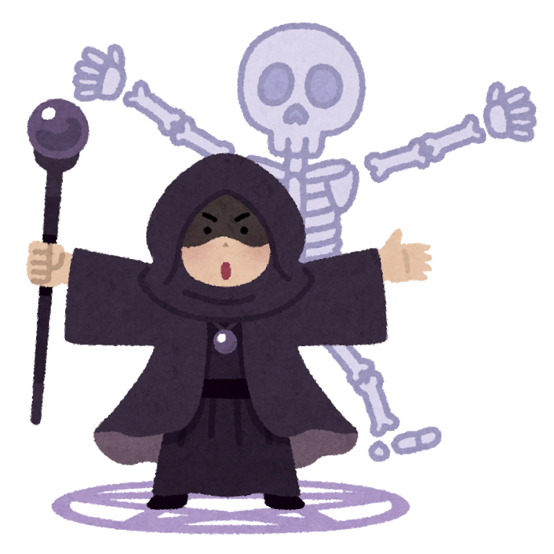 mahoutsukai_necromancer