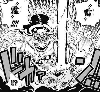 必見 One Piece 最強の悪魔の実ランキング Best10 Jのログ おんjまとめブログ 必見 One Piece 最強の悪魔の実ランキング Best10 Jのログ おんjまとめブログ