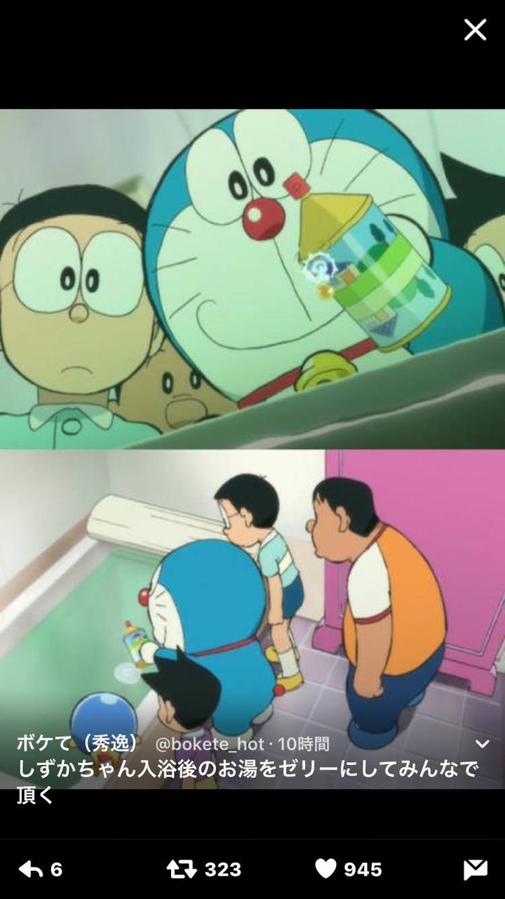 現在一位のboketeがガチで面白すぎる Jのログ おんjまとめブログ