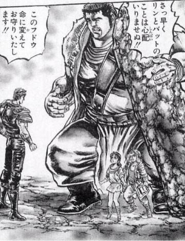 北斗の拳の謎で打線を組んだ Jのログ おんjまとめブログ 北斗の拳の謎で打線を組んだ Jのログ おんjまとめブログ