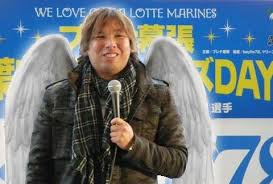 ダウンロード