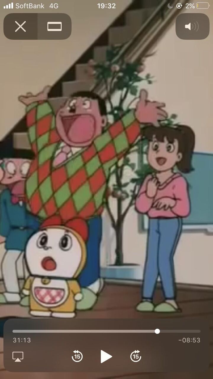 no title