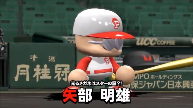 女性襲い下着を パンティーハンター 矢部明雄を逮捕 Jのログ おんjまとめブログ
