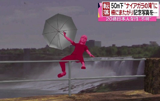 死ぬ前最期に撮影された写真 Jのログ おんjまとめブログ 死ぬ前最期に撮影された写真 Jのログ おんjまとめブログ