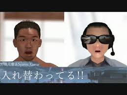 野獣先輩 シャムさん シャム 野獣先輩 Jのログ おんjまとめブログ 野獣先輩 シャムさん シャム 野獣先輩 Jのログ おんjまとめブログ