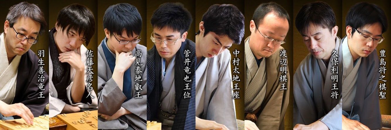 将棋戦国時代 8つのタイトルを分け合う8人のタイトルホルダーを比べてみた Jのログ おんjまとめブログ