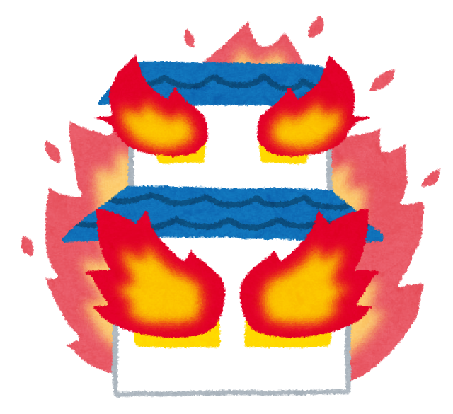 e69d345e