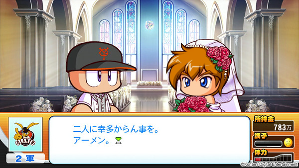 パワプロ18への要望で打線wwwwww Jのログ おんjまとめブログ