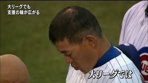 ダウンロード