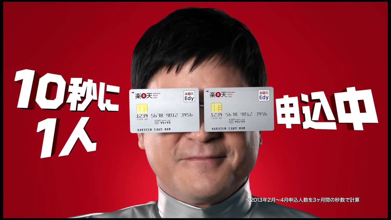 パワプロペナント サクサクセス産の高卒だけで楽天日本一をめざす Jのログ おんjまとめブログ パワプロペナント サクサクセス産の高卒だけで楽天日本一をめざす Jのログ おんjまとめブログ