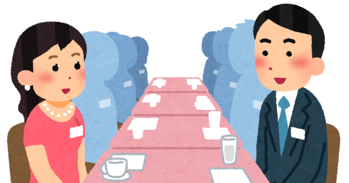 konkatsu_party_omiai (1)