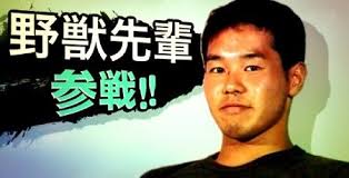 ダウンロード