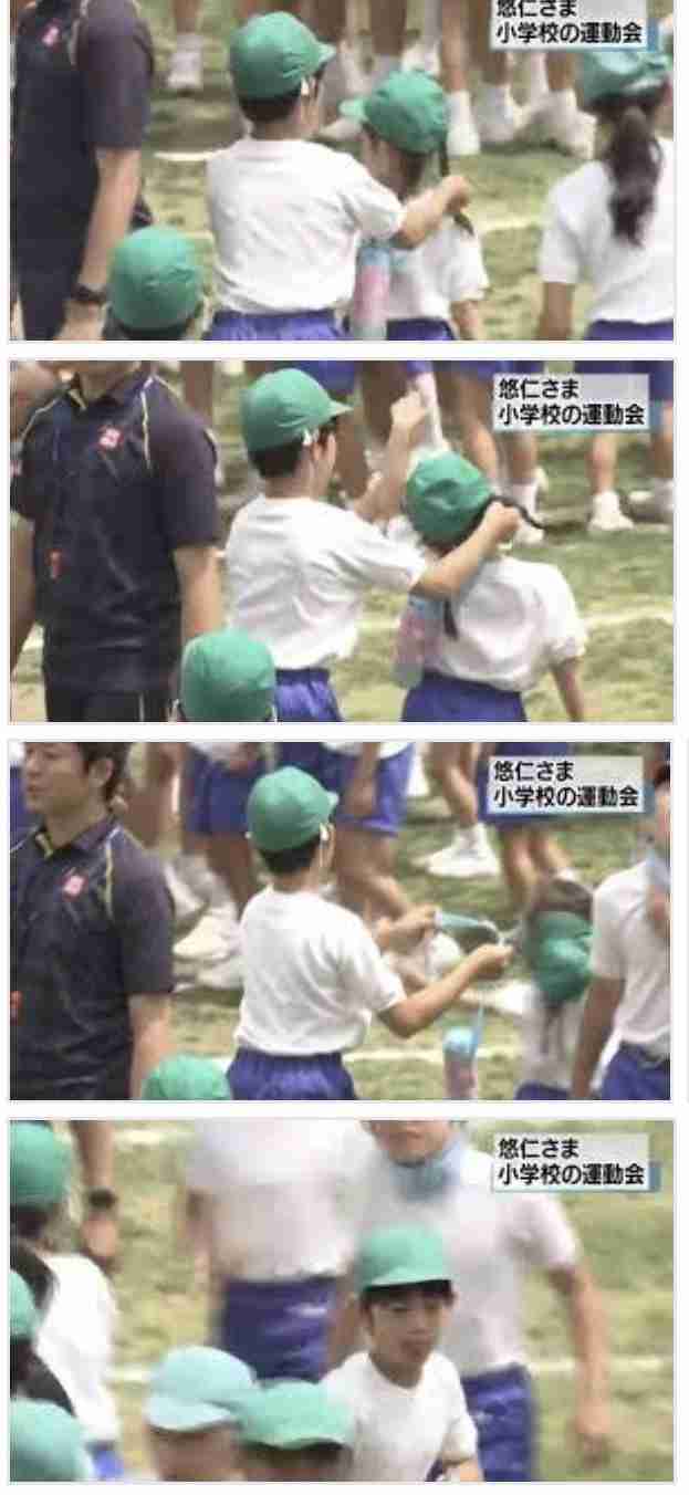 超画像】悠仁さま、下級生の女の子の水筒を盗み逃走する : Jのログ＠おんJまとめブログ