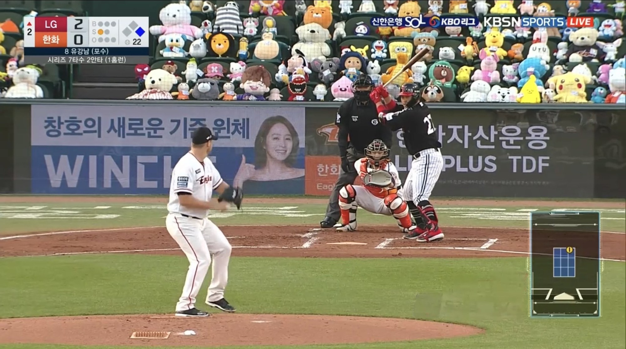 悲報 韓国プロ野球 ぬいぐるみがどんどん増える Jのログ おんjまとめブログ