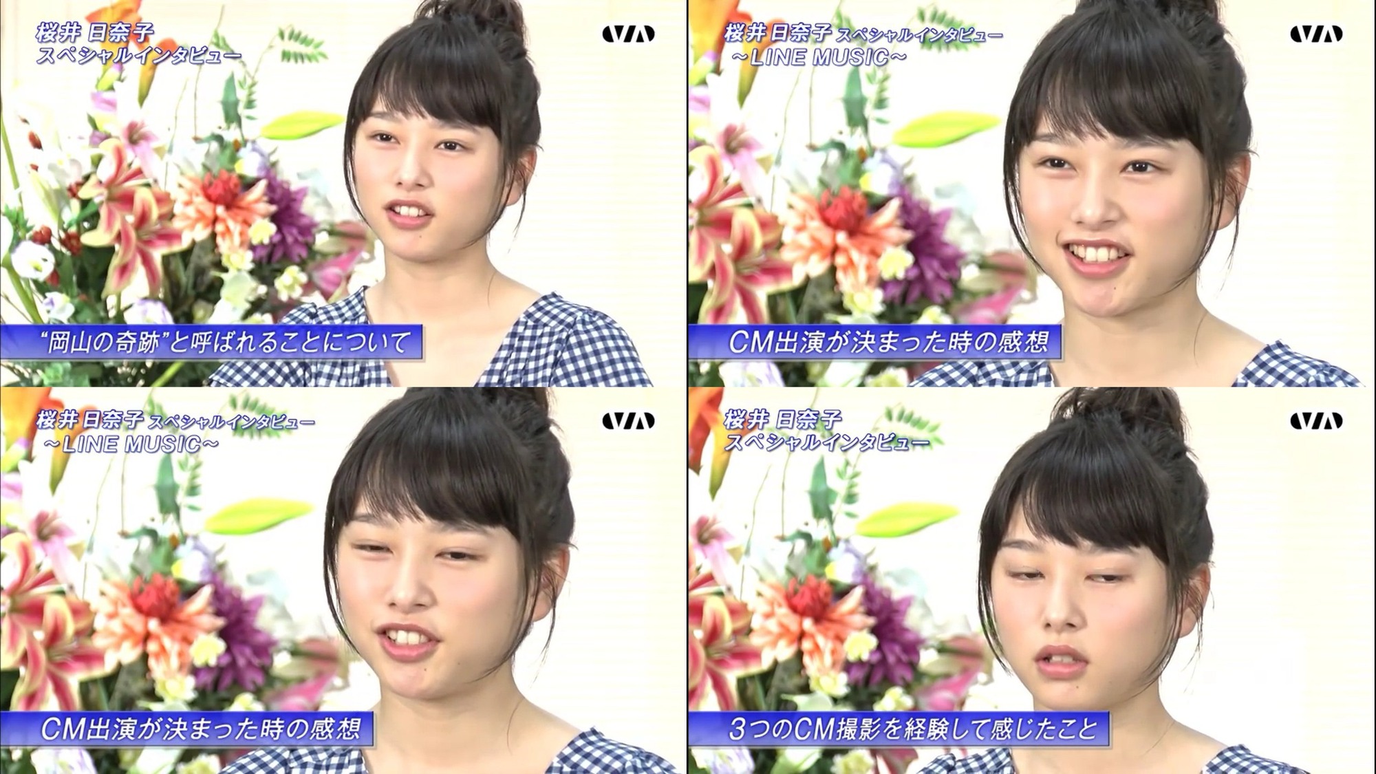 画像 岡山の奇跡 こと桜井日奈子さんの現在ｗｗｗｗｗｗｗｗｗｗｗｗｗｗｗｗｗｗｗ Jのログ おんjまとめブログ