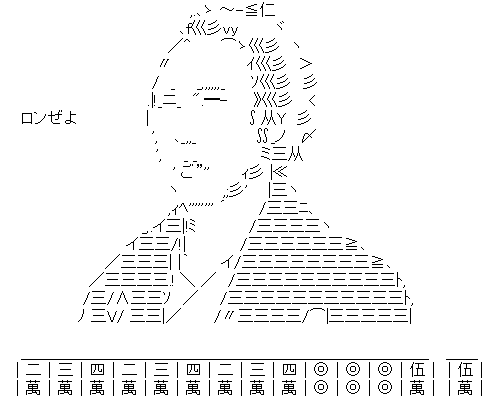 中学校 証明してみましょう 高校 証明せよ 大学 Jのログ おんjまとめブログ 中学校 証明してみましょう 高校 証明せよ 大学 Jのログ おんjまとめブログ