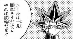 彡 ﾟ ﾟ で学ぶ遊戯王の難解なルール Jのログ おんjまとめブログ