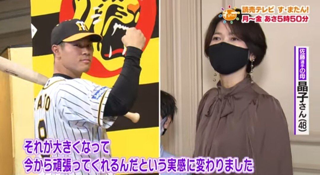 防災は 恐怖 を 希望 に変えるもの 大川小学校で起きたこと せめて 教訓に Dialogue For People ダイアローグフォーピープル