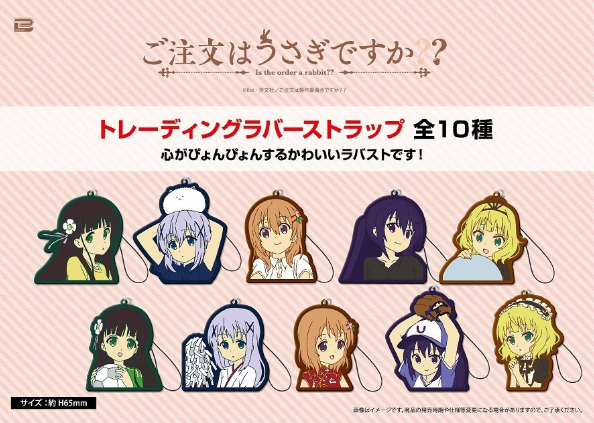 イタイイタイなのだった Jのログ おんjまとめブログ イタイイタイなのだった Jのログ おんjまとめブログ