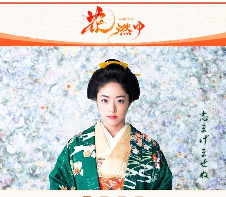 平成の大河ドラマで打線組んだったｗｗｗｗｗｗｗｗｗ Jのログ おんjまとめブログ