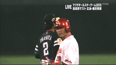 急募 野球選手の笑顔の画像wwwwww Jのログ おんjまとめブログ 急募 野球選手の笑顔の画像wwwwww Jのログ おんjまとめブログ