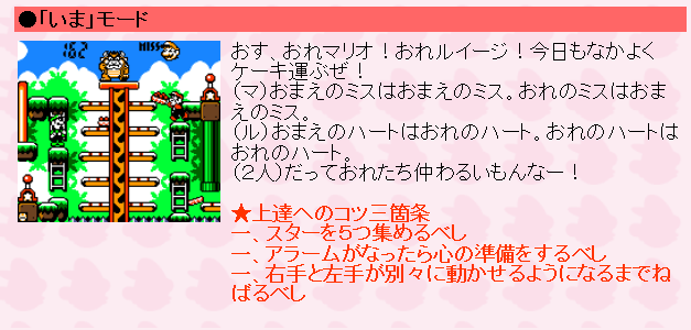 闇が深い画像で打線組んだｗｗｗｗ Jのログ おんjまとめブログ