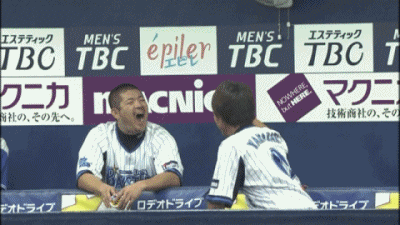 超gif集結 プロ野球関係のgifで打線組んだwwwwww Jのログ おんjまとめブログ 超gif集結 プロ野球関係のgifで打線組んだwwwwww Jのログ おんjまとめブログ