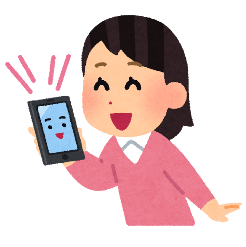 smartphone_guide_woman