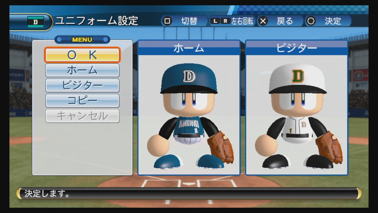 パワプロ16 架空助っ人外人のnpb野球人生を見守るスレ ペナント Jのログ おんjまとめブログ パワプロ16 架空助っ人外人のnpb野球人生を見守るスレ ペナント Jのログ おんjまとめブログ