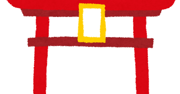 torii