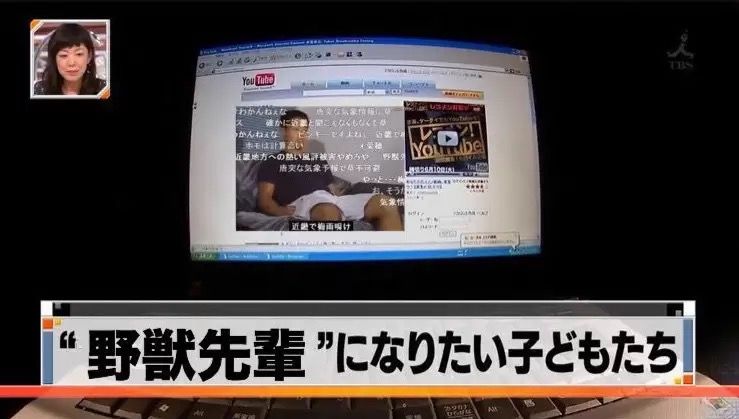 朗報 野獣先輩 また一人を笑顔にしてしまう Jのログ おんjまとめブログ 朗報 野獣先輩 また一人を笑顔にしてしまう Jのログ おんjまとめブログ
