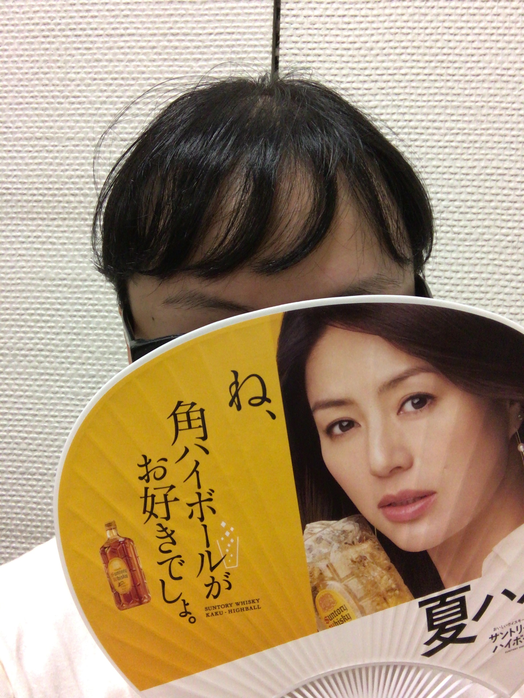 ハゲではない 前髪スカスカで理想の髪型にならない フサフサ Jのログ おんjまとめブログ ハゲではない 前髪スカスカで理想の髪型にならない フサフサ Jのログ おんjまとめブログ