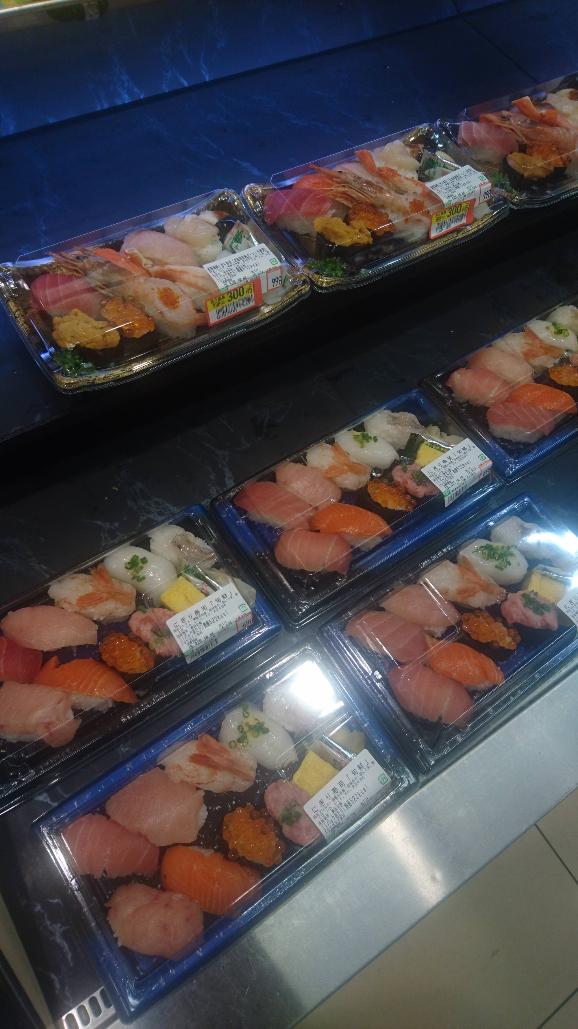 夜のスーパーの惣菜売り場とかいうディズニーランドより楽しい場所ｗｗｗｗｗ Jのログ おんjまとめブログ